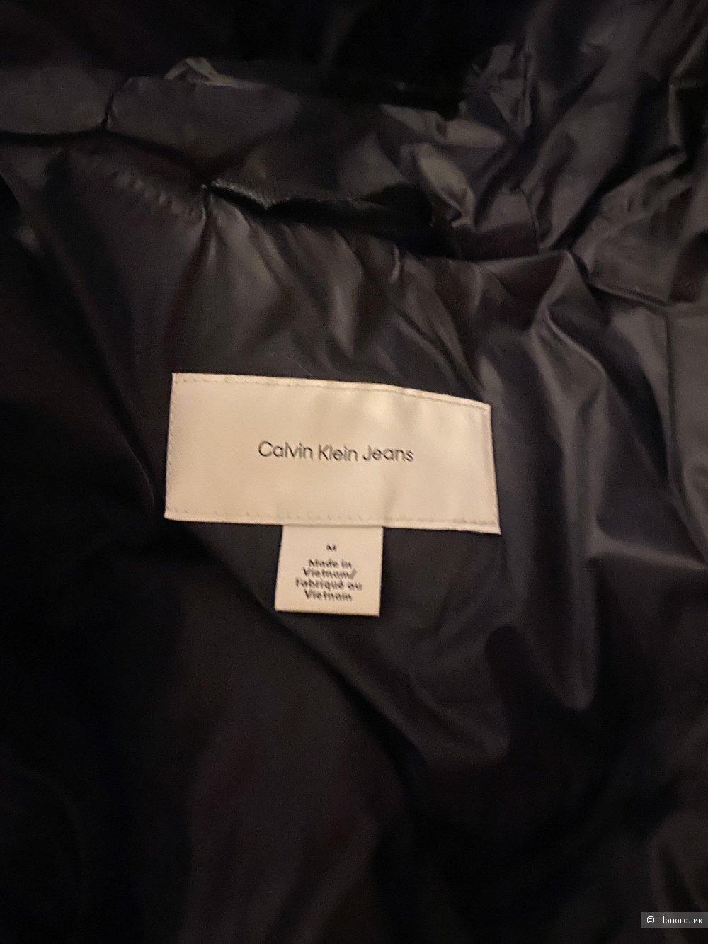 Куртка Calvin Klein размер м