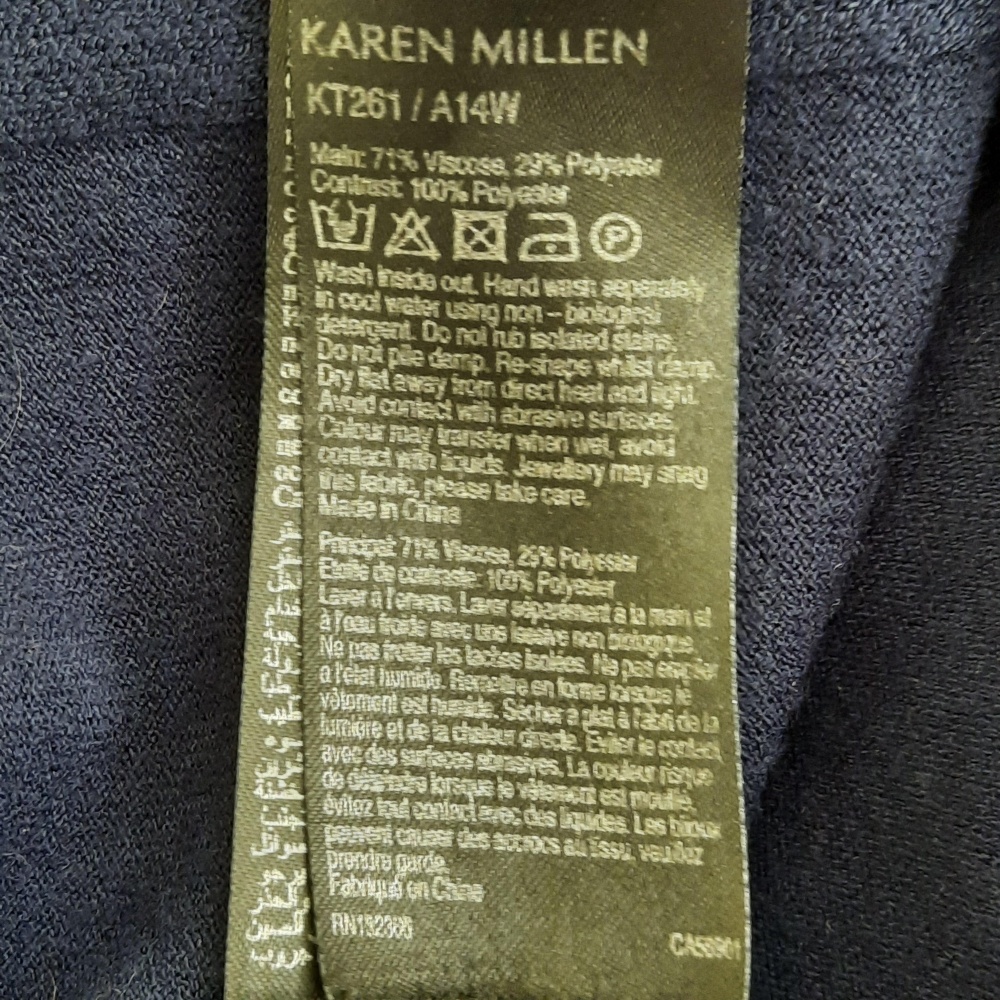 Джемпер KAREN MILLEN , р. S - XS