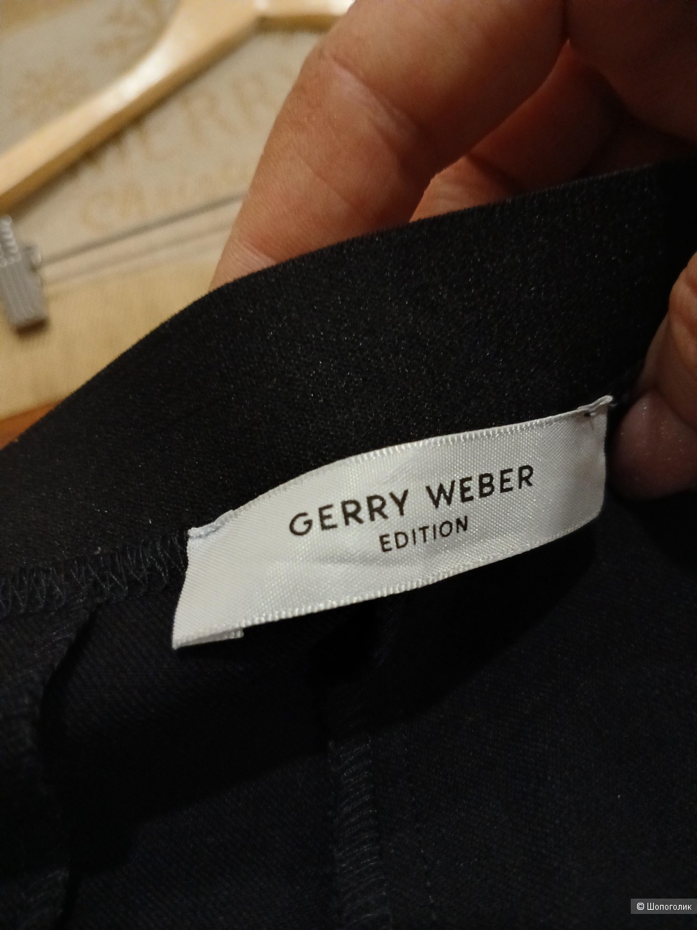 Брюки Gerry Weber р.50-52 ru