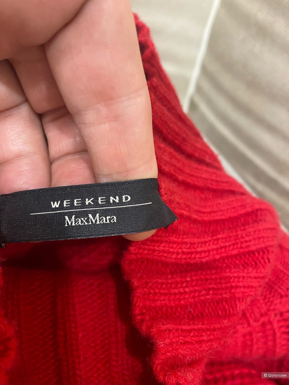 Свитер Max Mara Weekend .Размер S-XL