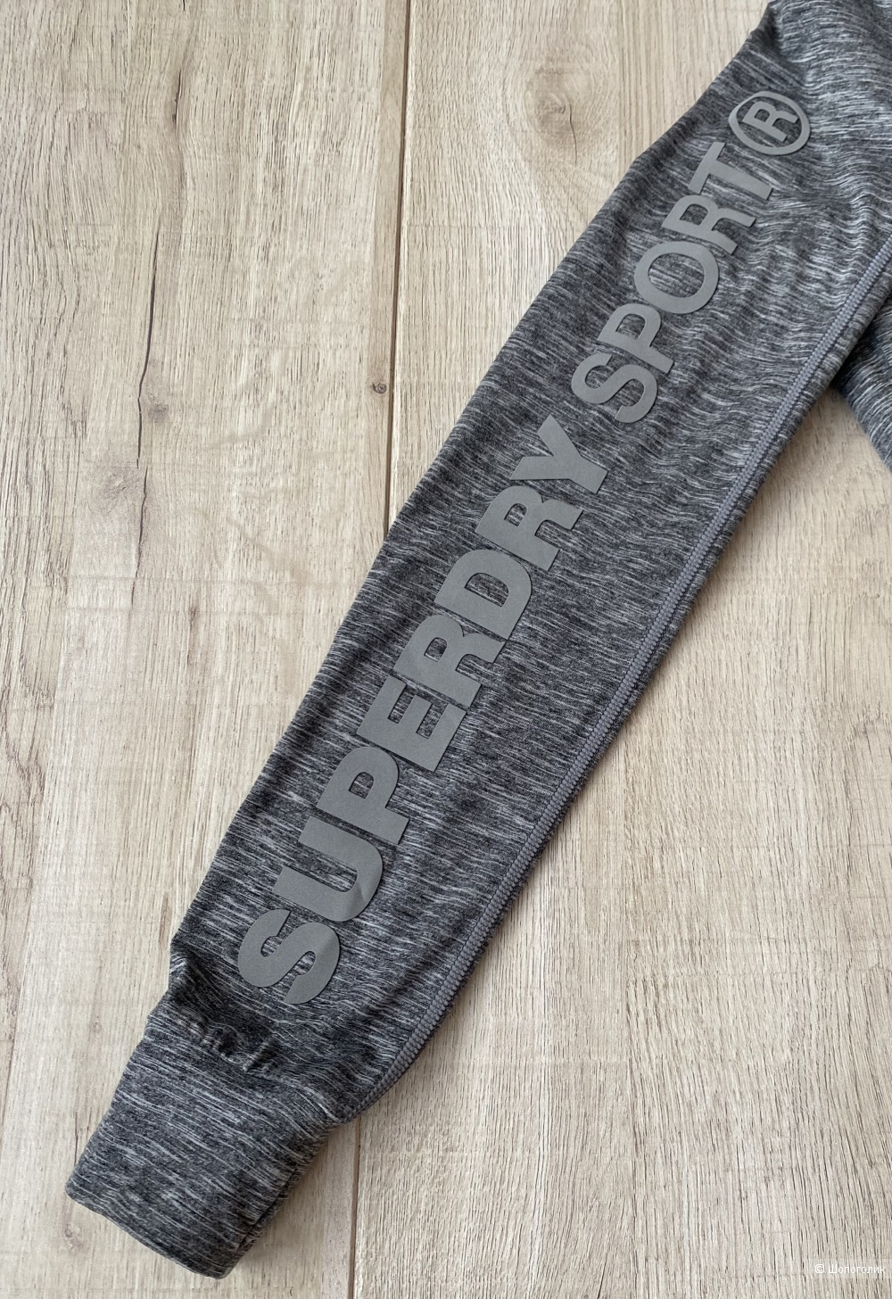 Зип худи SuperDry p.S