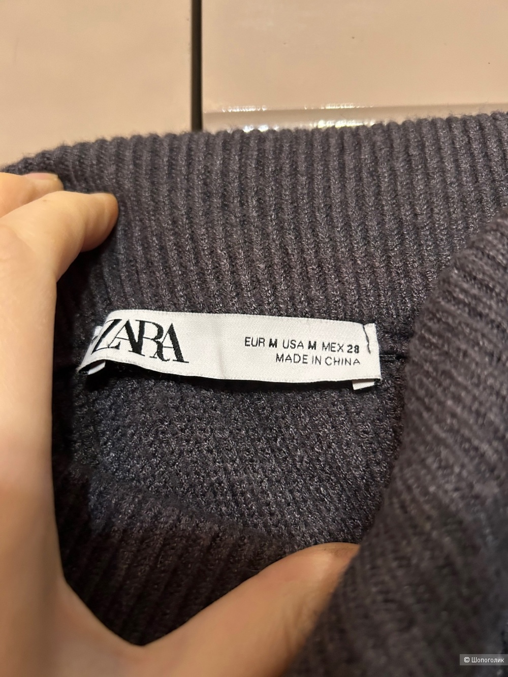 Юбка Zara, р-р М