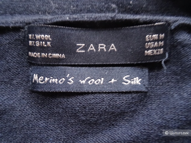 Кардиган zara, размер  М