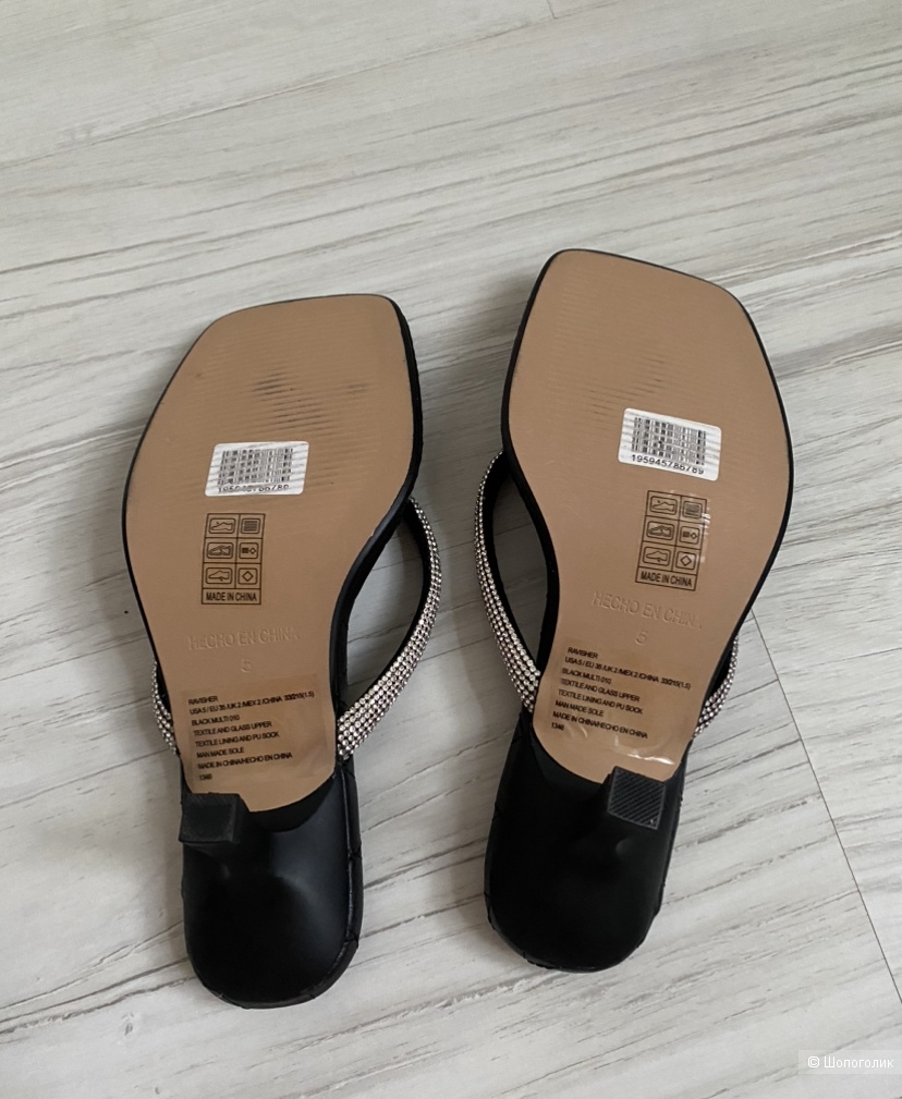 Босоножки Steve Madden 35