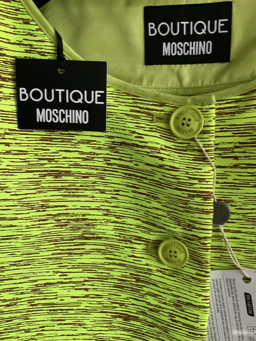 Пиджак BOUTIQUE MOSCHINO,46IT