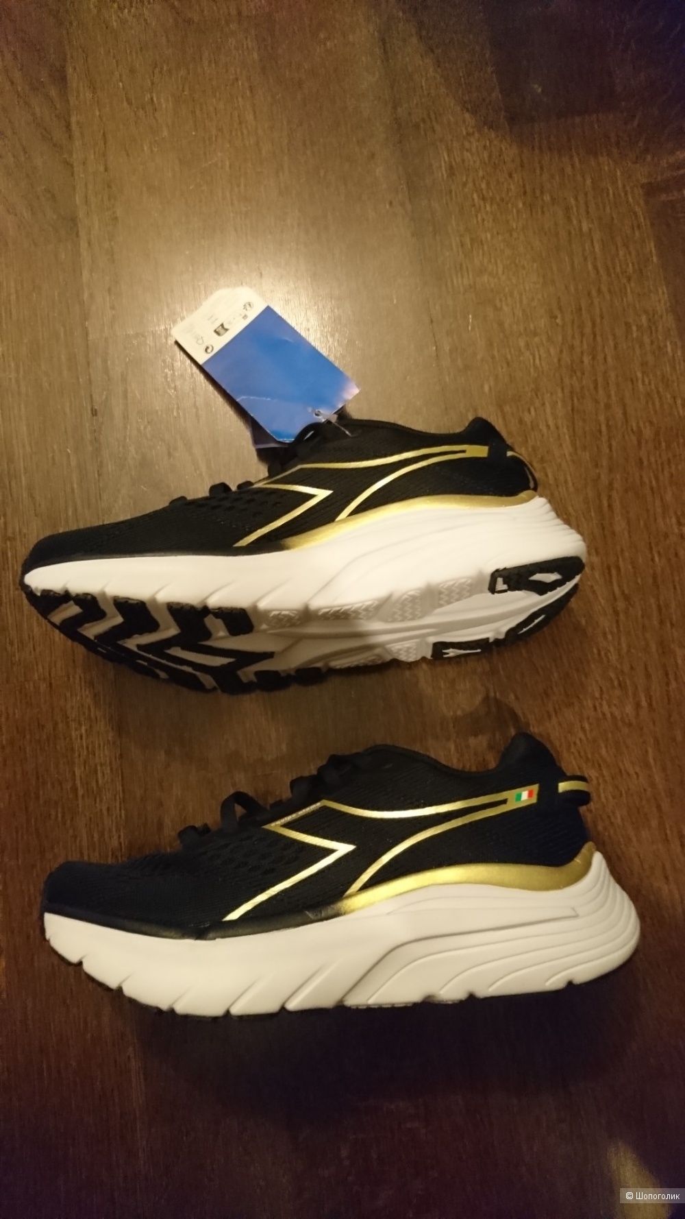 Кроссовки Diadora р.35-35.5