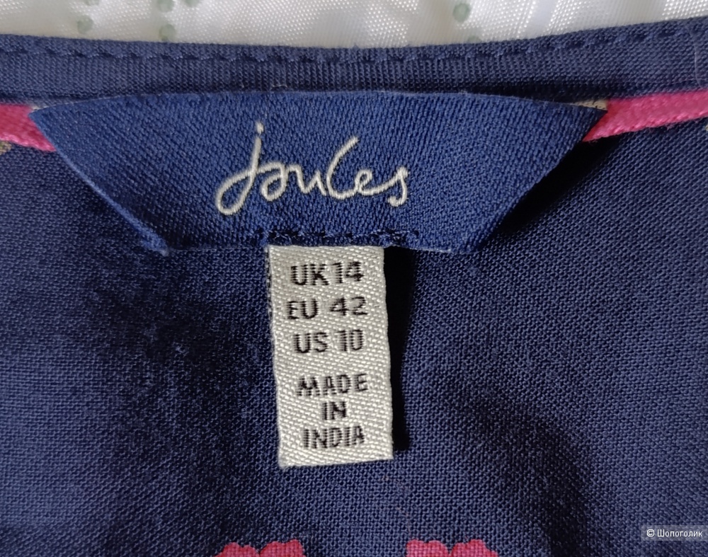 Платье Joules, размер 44-46