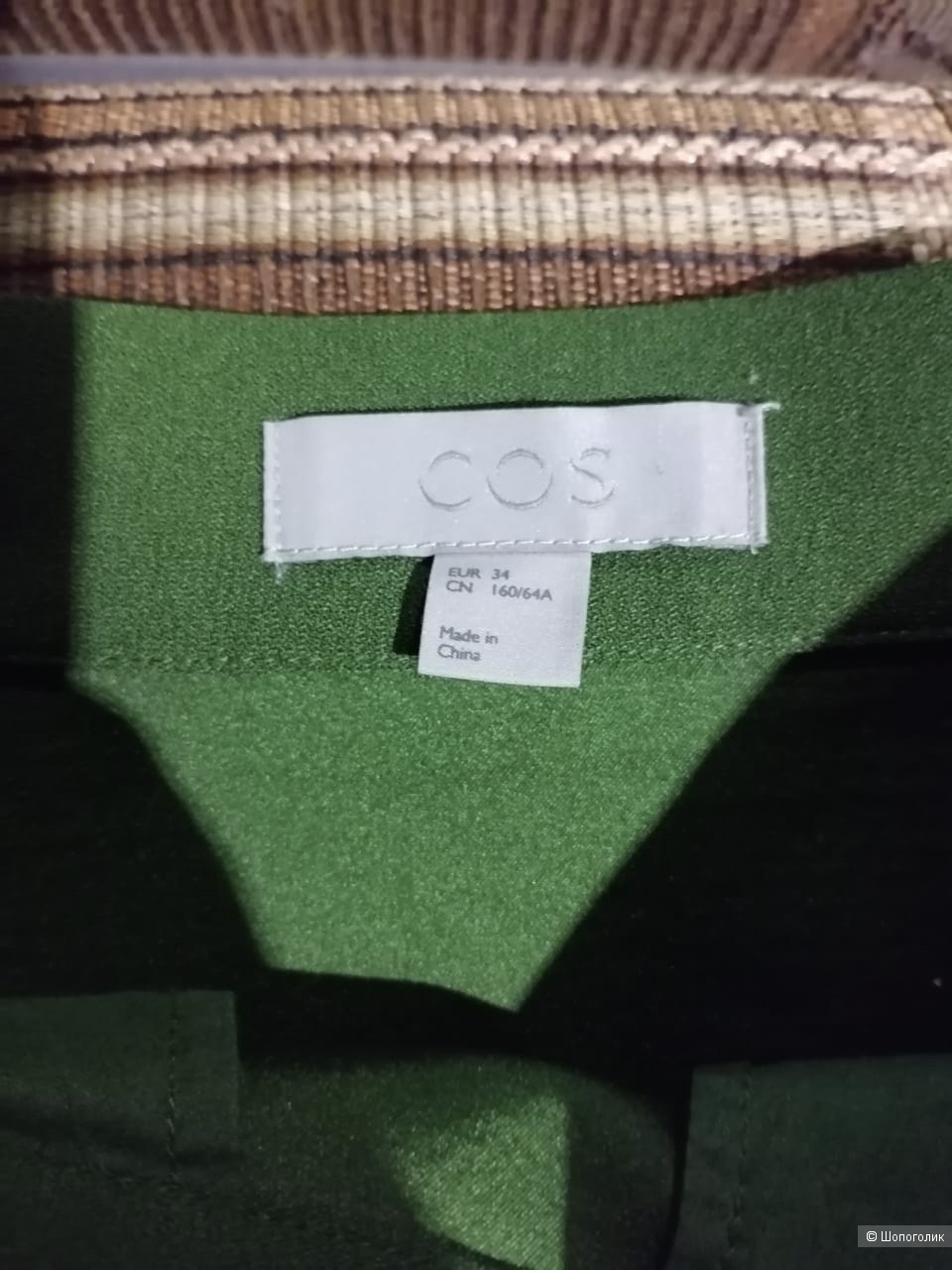 Юбка cos размер xs-s