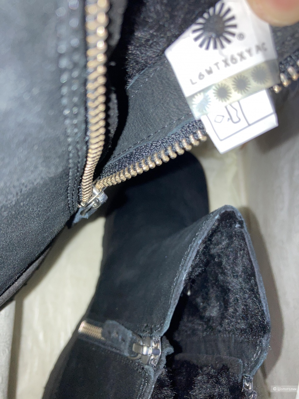 Угги Ugg Shala, 38