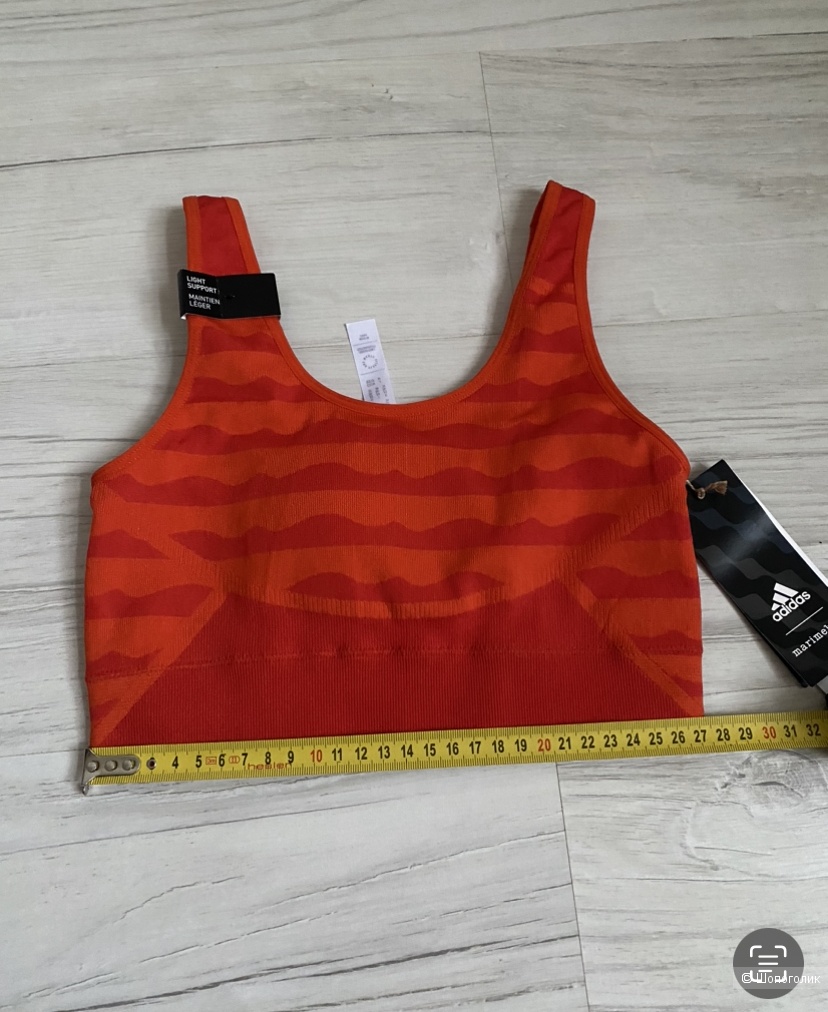 Бра Adidas Marimekko Xs