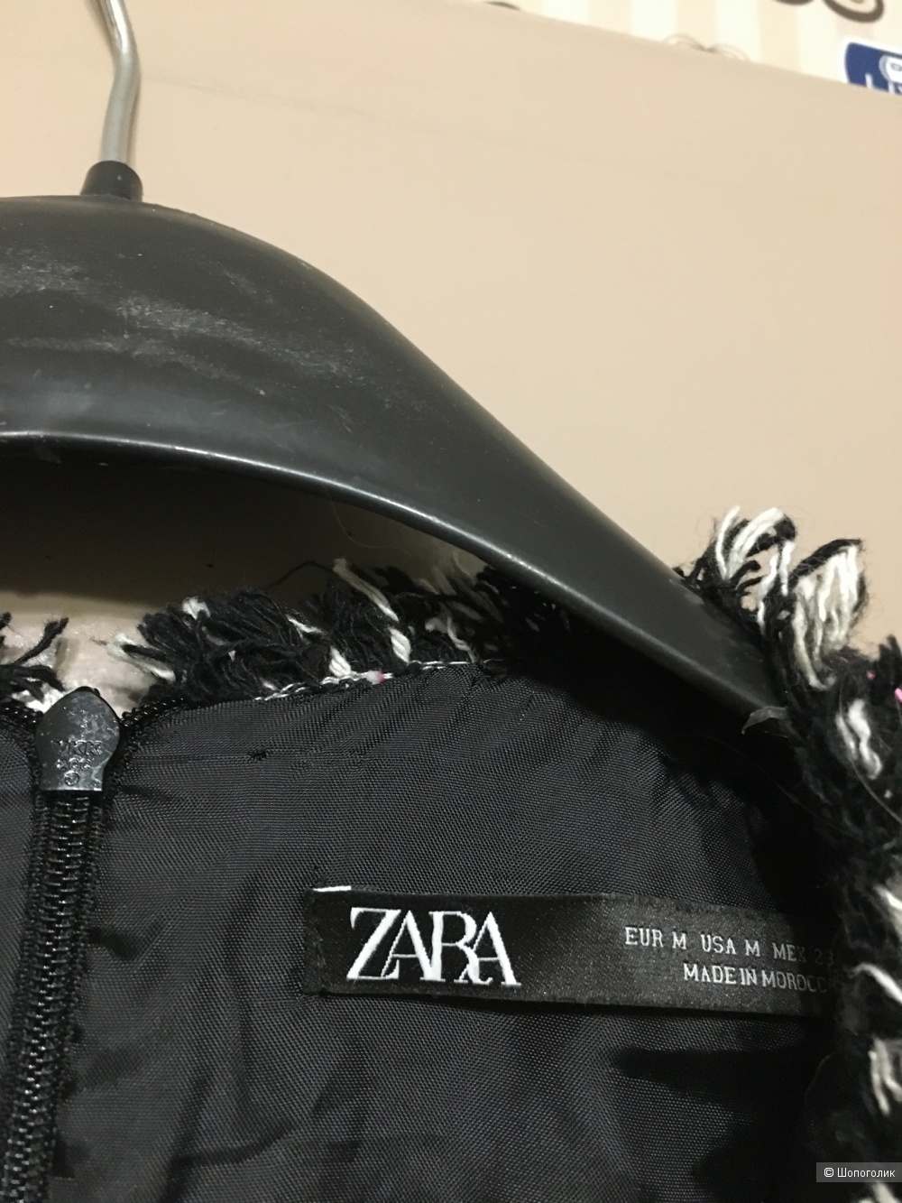 Ромпер Zara, р-р М