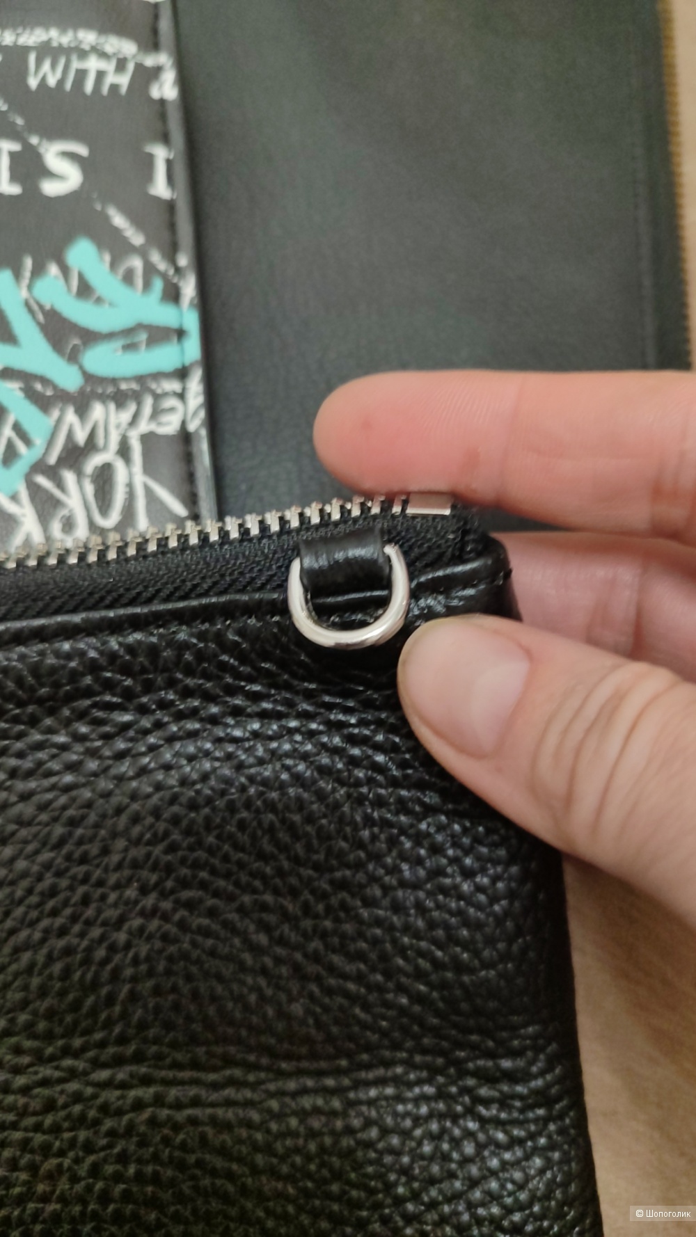 Кожаная сумочка клатч My Purse