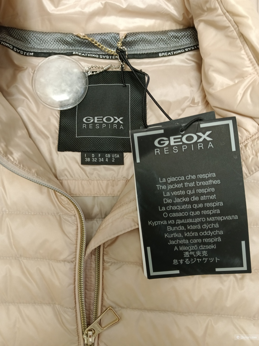 Пуховик Geox,  размер XS/S