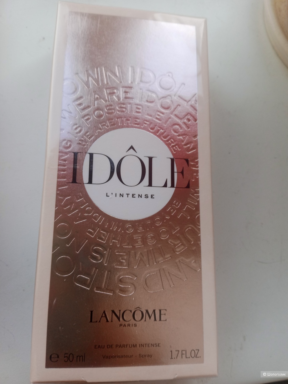 Парфюмерная вода Lancome Idol intense 50 мл