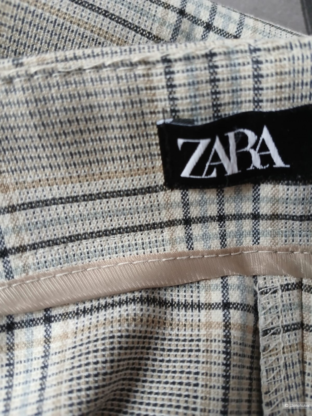 Брюки Zara 48/50 размер