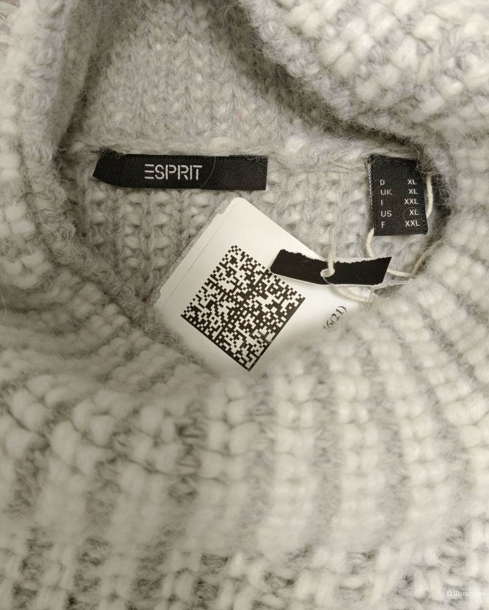 Жилет ESPRIT, размер L/XL