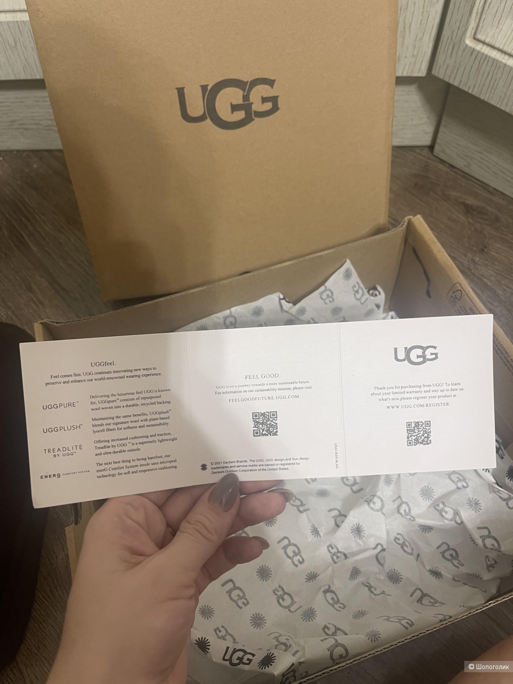 Сапожки Ugg, 40