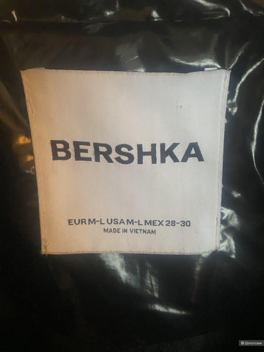 Куртка Bershka , размер M-L