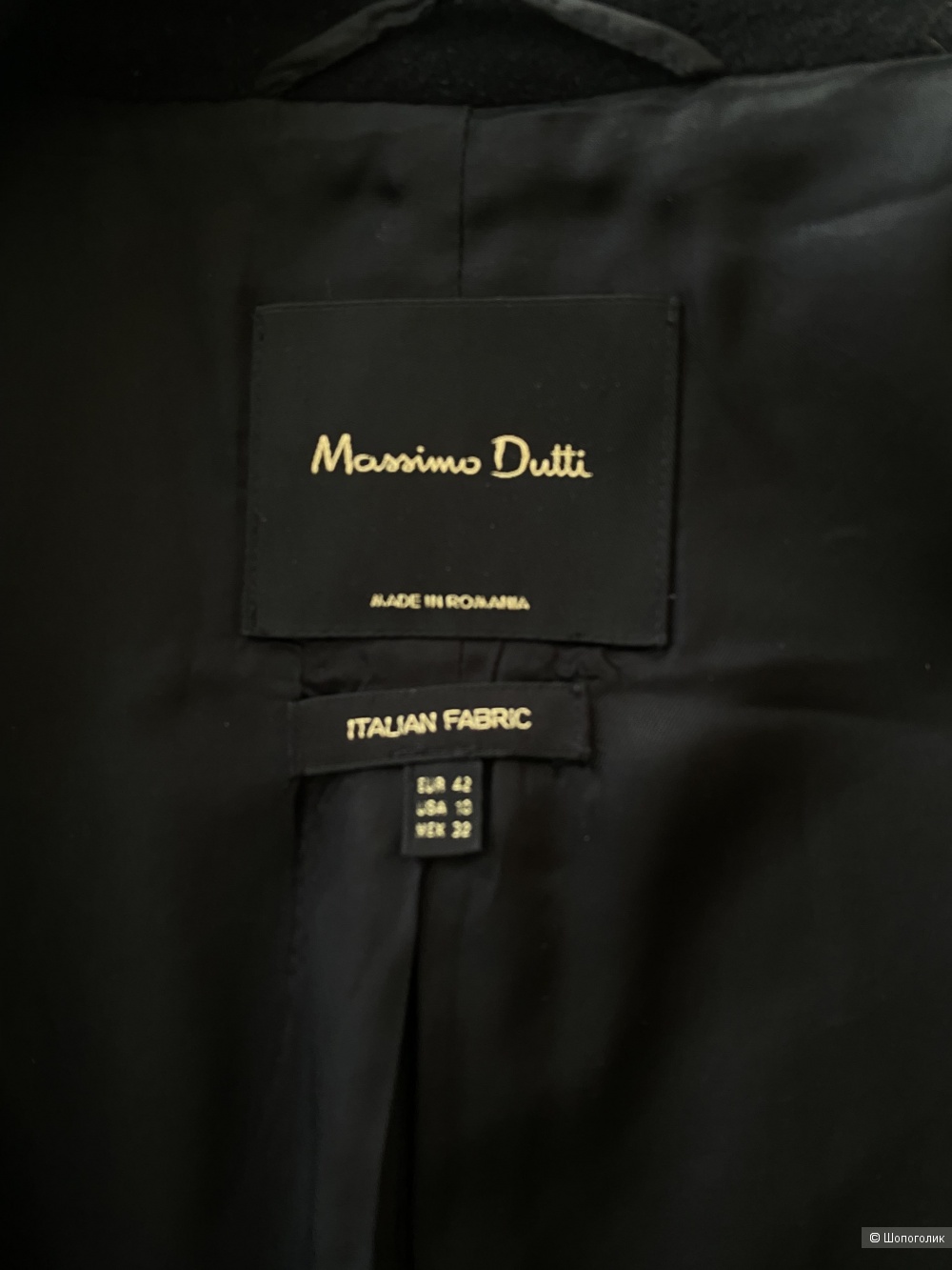 Пальто Massimo dutti размер 46