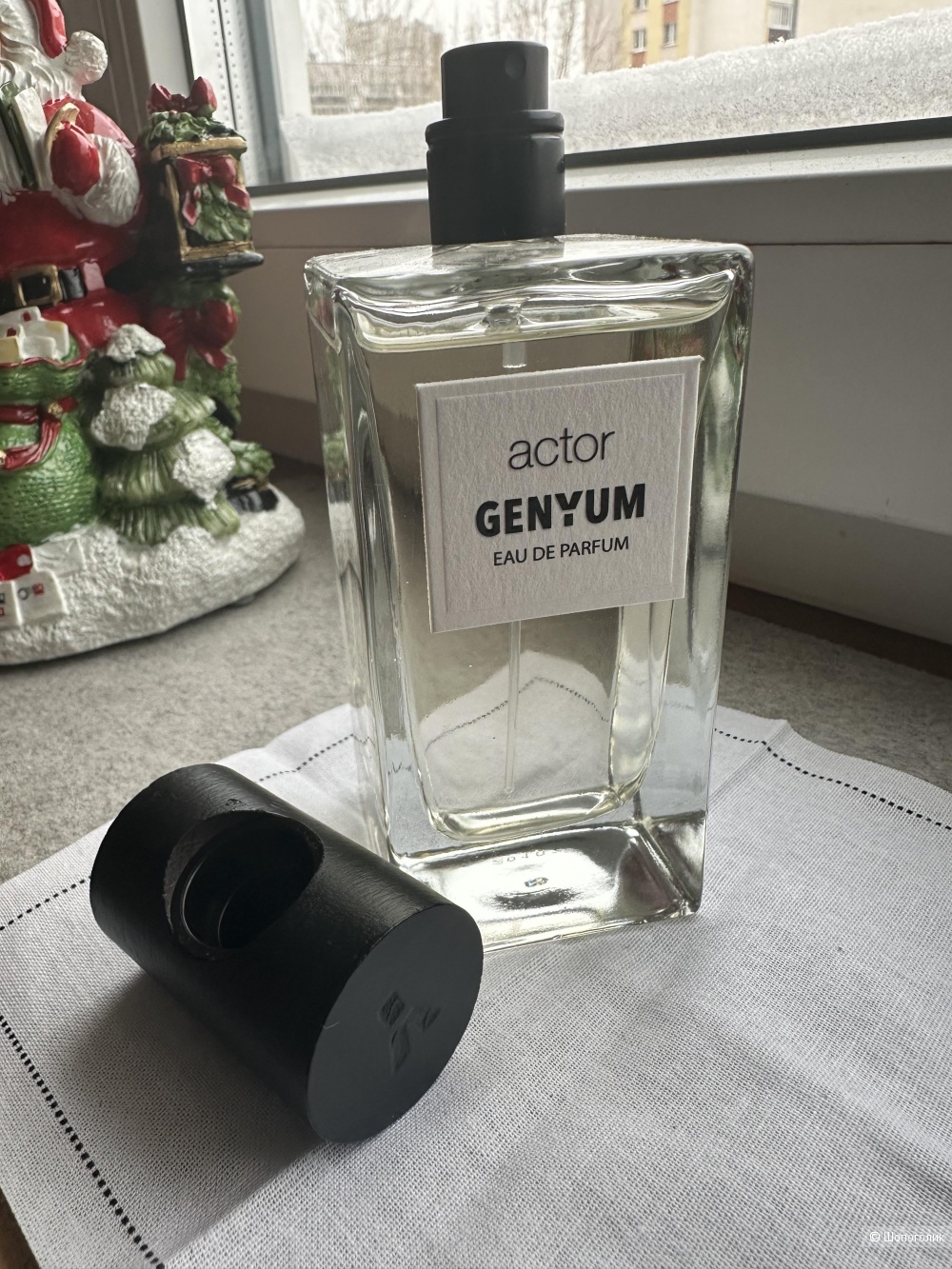 Genyum, Actor, 100 ml