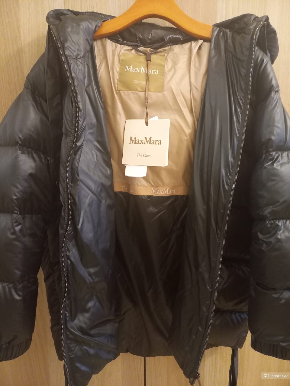 Пуховик Max Mara, размер 38