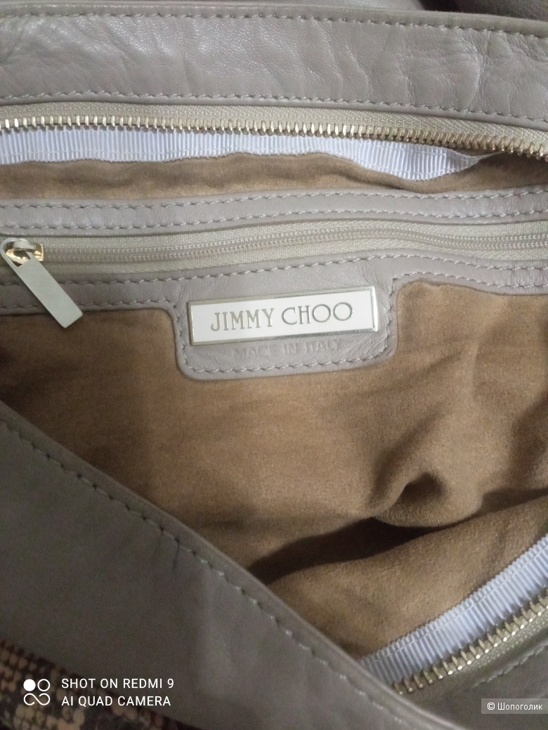 Сумка jimmy choo, one size.