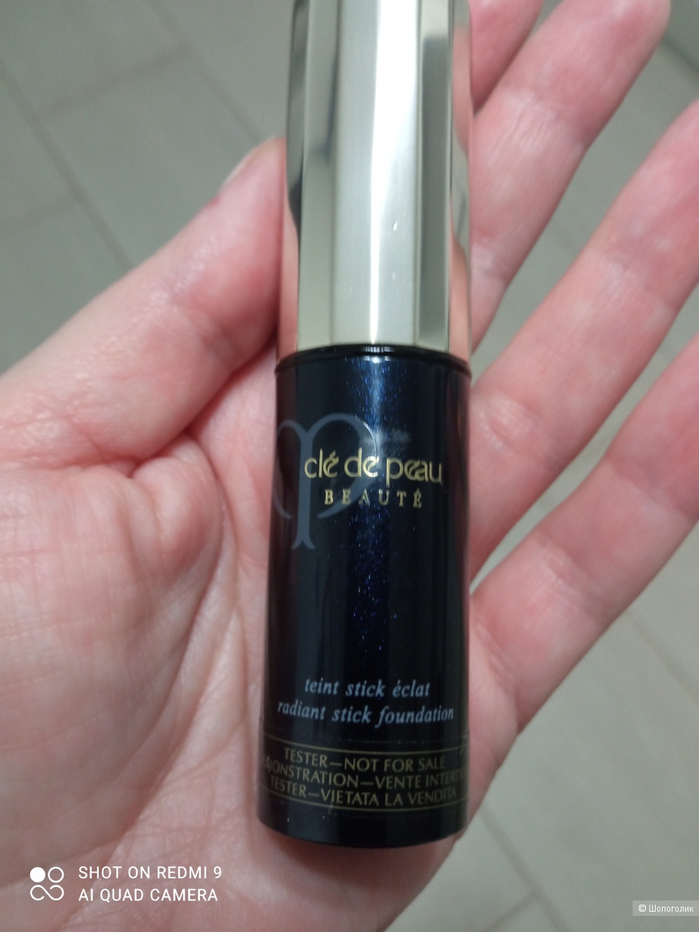 CLE DE PEAU BEAUTE Radiant Stick Foundation , 9 гр.