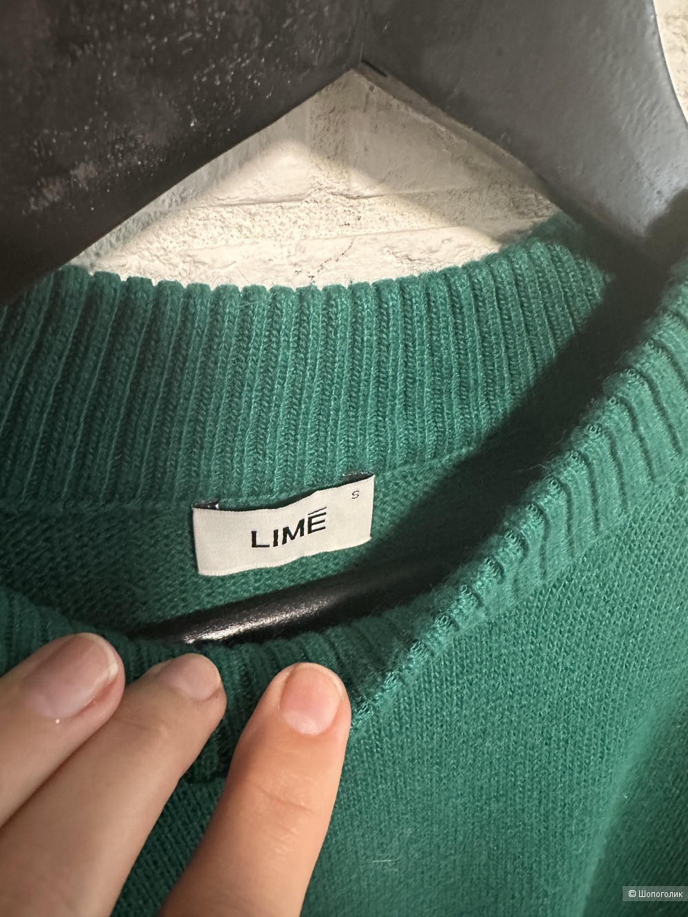 Свитер Lime, s