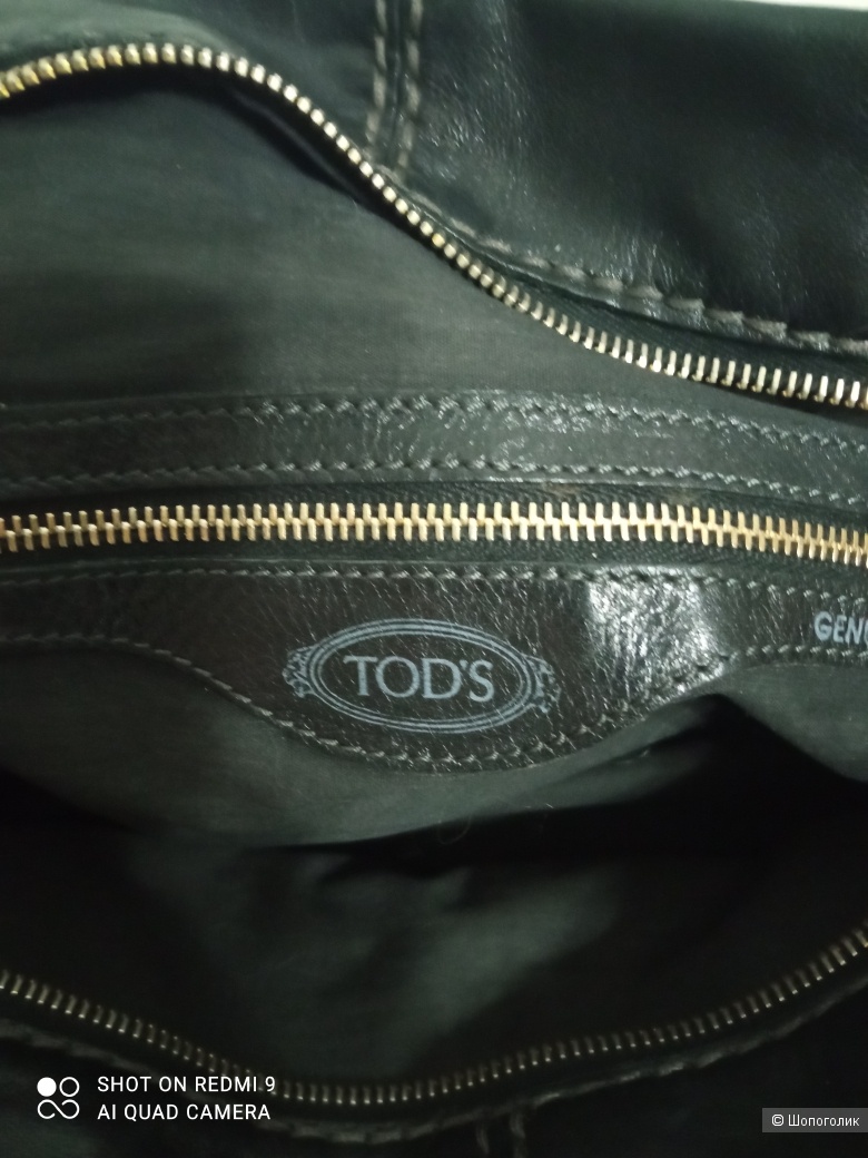 Сумка женская Tod's, one size.