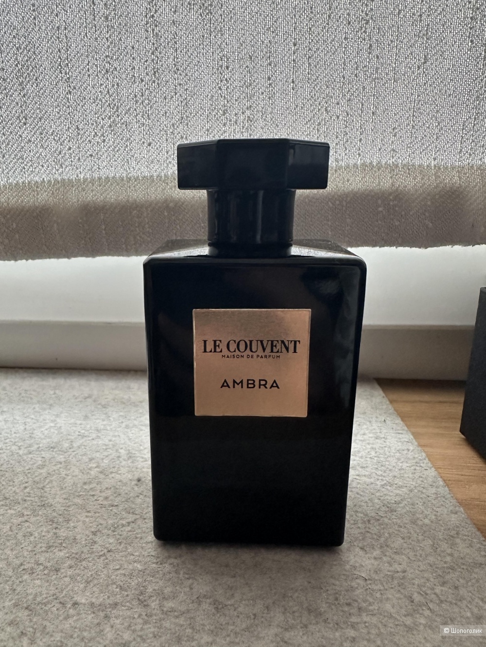 Le Couvent Ambra, 100 ml