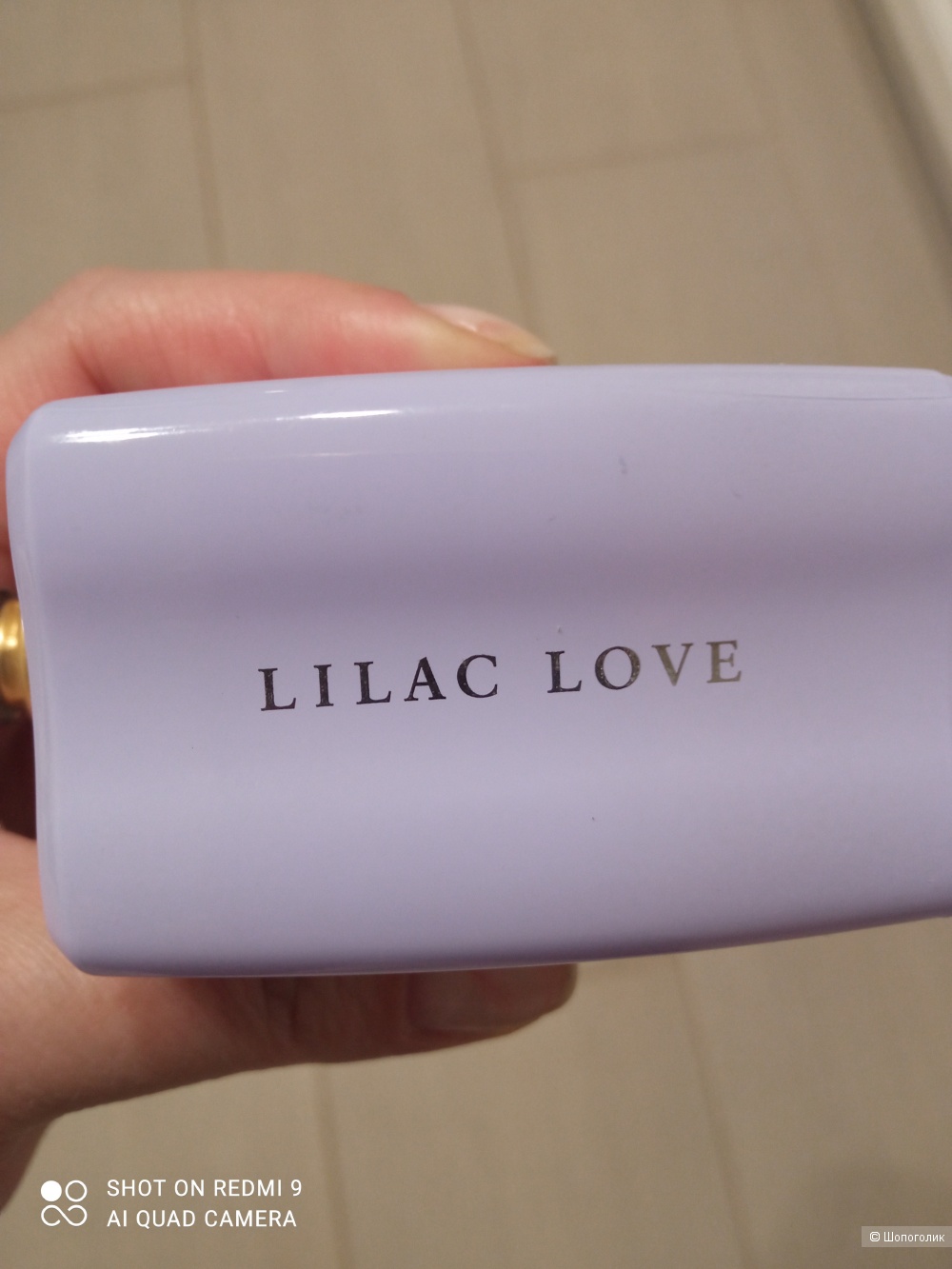 Amouage lilac love woman, 100 мл.