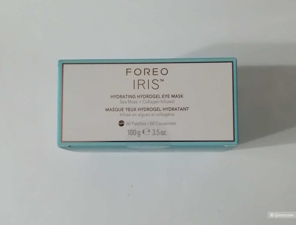 Маска-патч для глаз Foreo Iris, 60 шт.