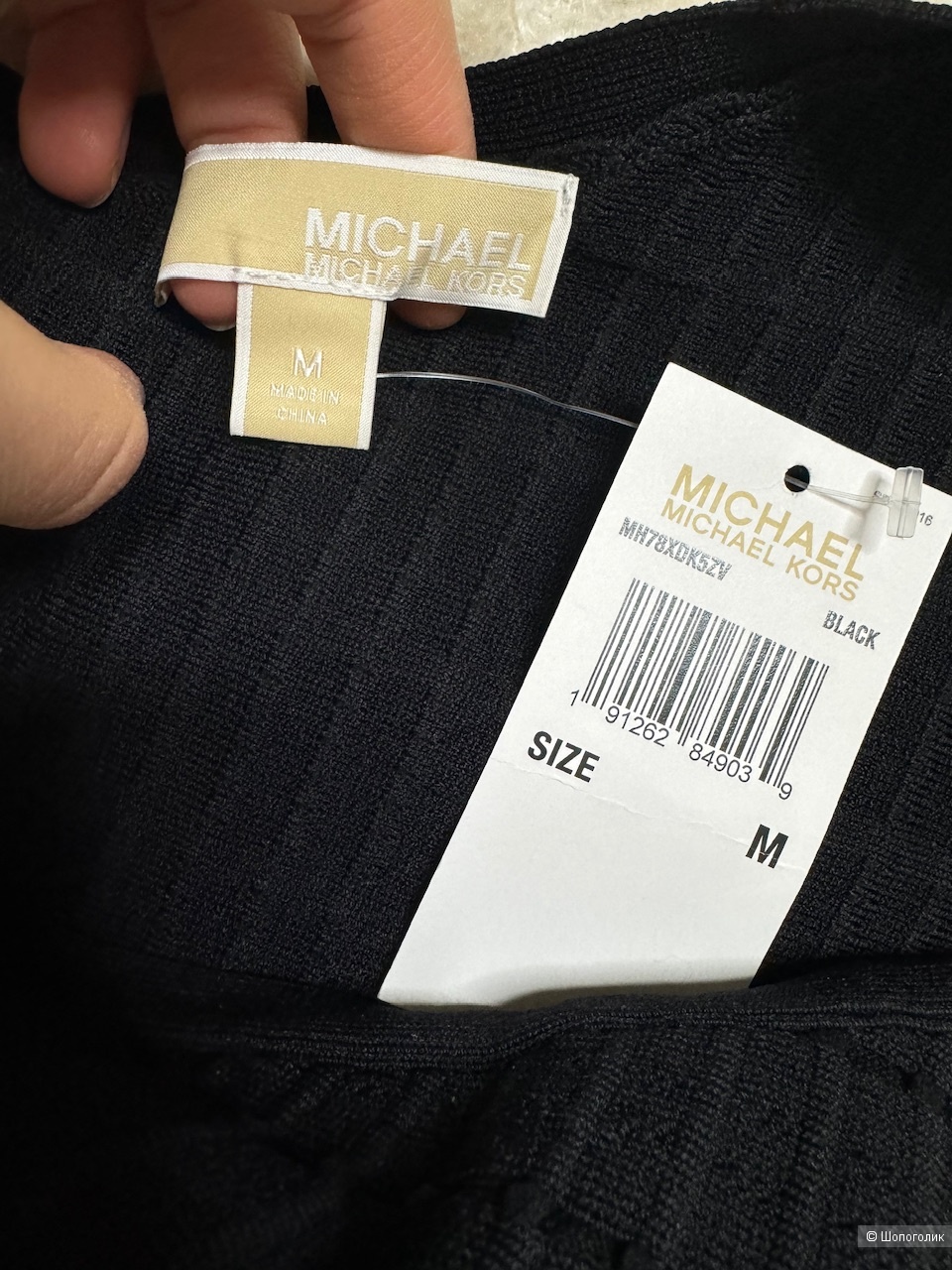 Платье Michael Kors, размер М.