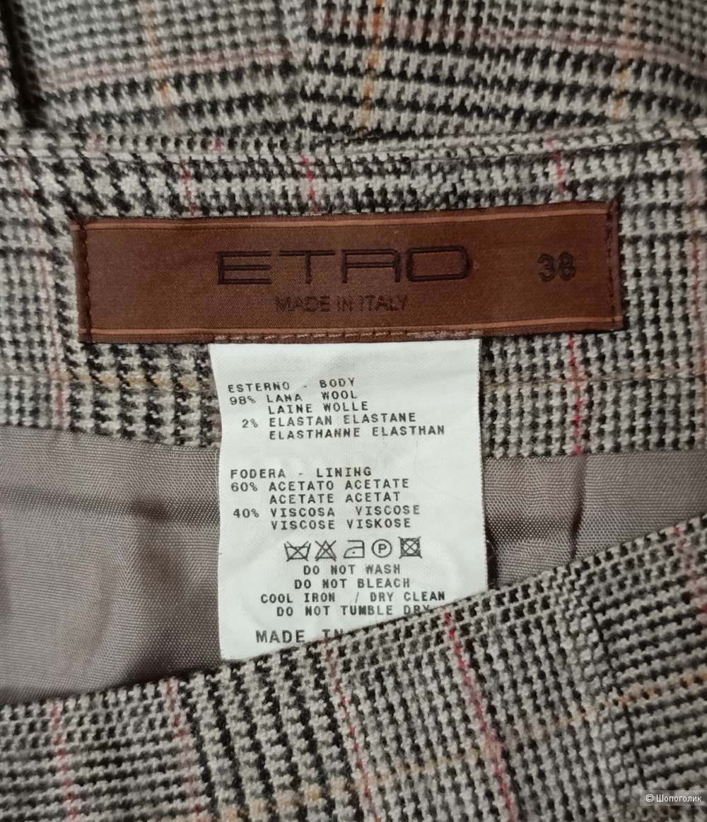 Юбка Etro, S