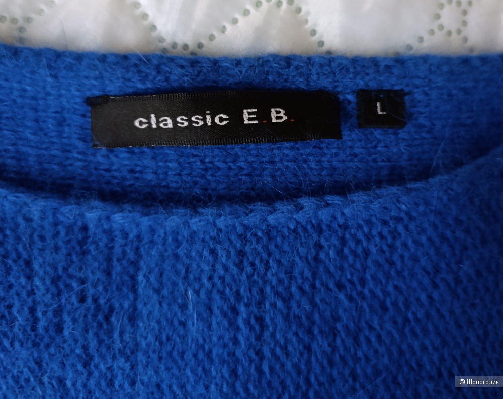 Джемпер Classic E B, размер 46