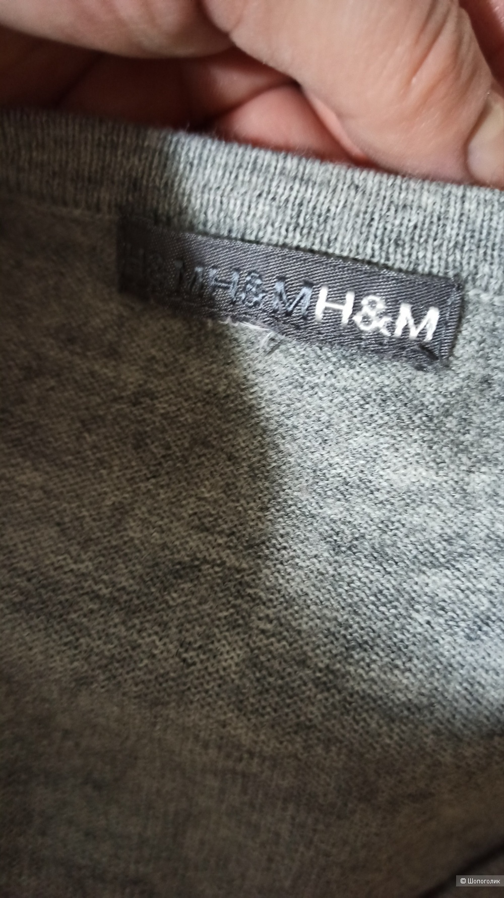 Жилет H&M, размер 40-44