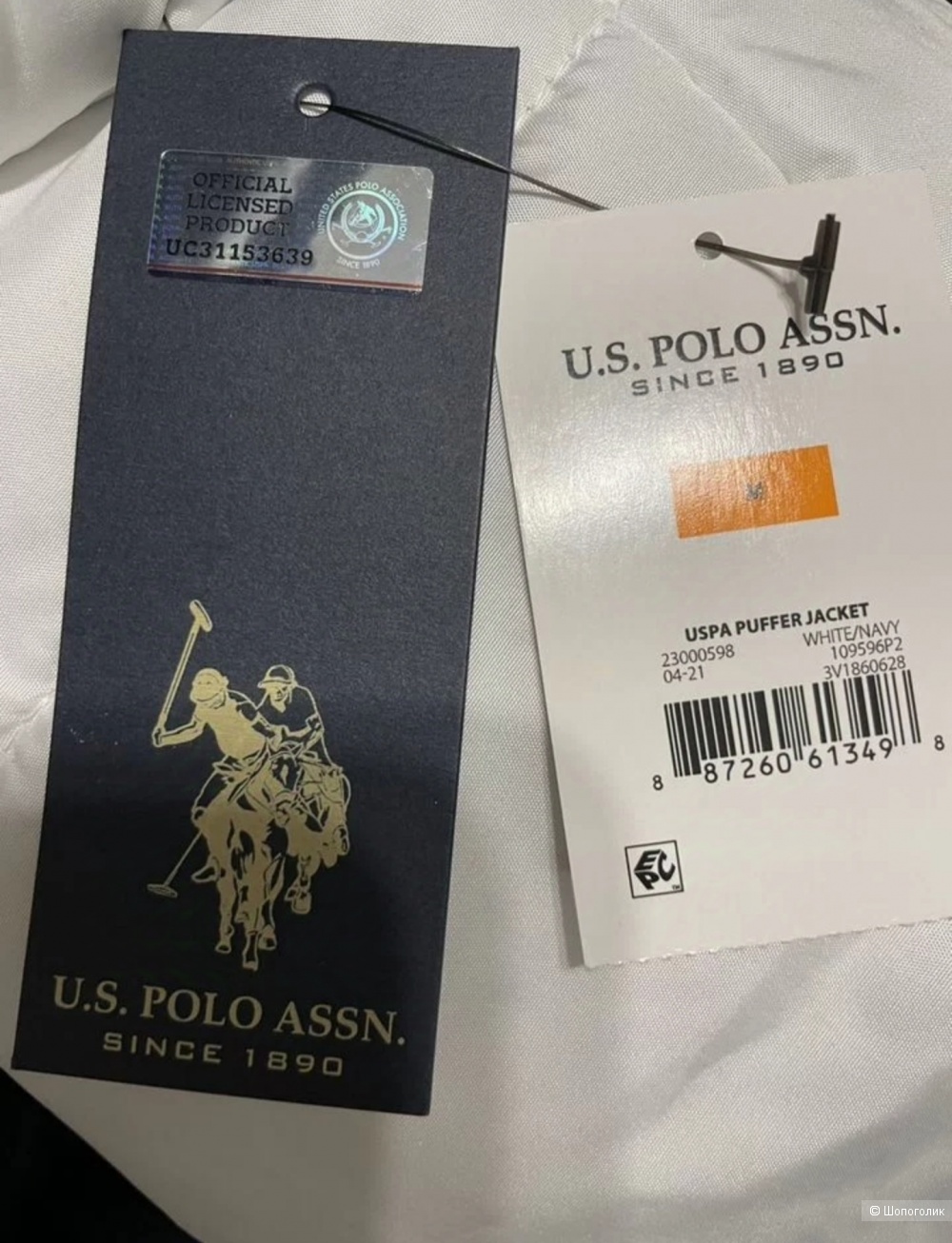 Куртка US polo ASSN M