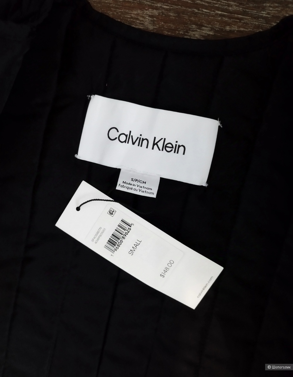 Куртка Calvin Klein S, оверсайз