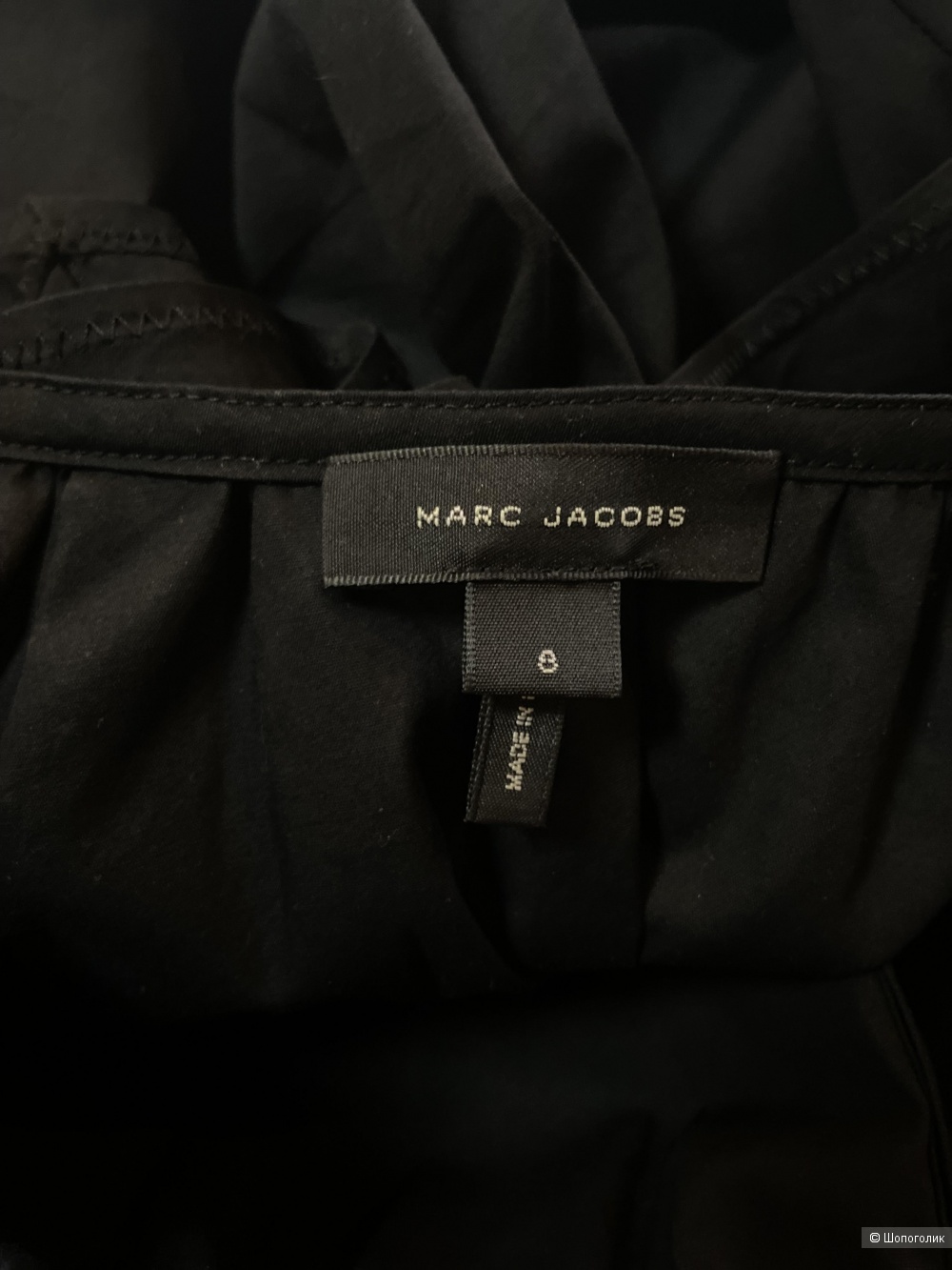 Рубашка Marc Jacobs маркировка 8