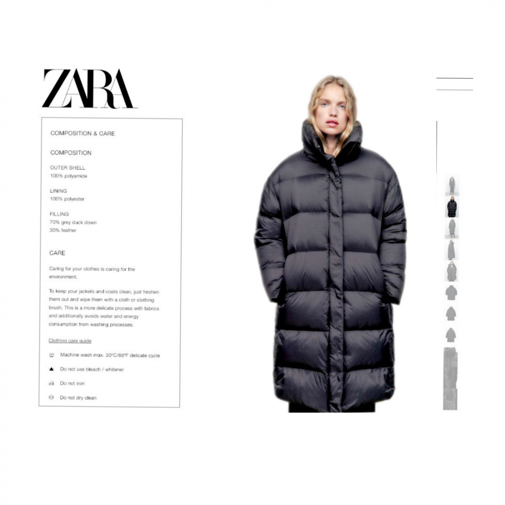 Пуховик ZARA, XXL