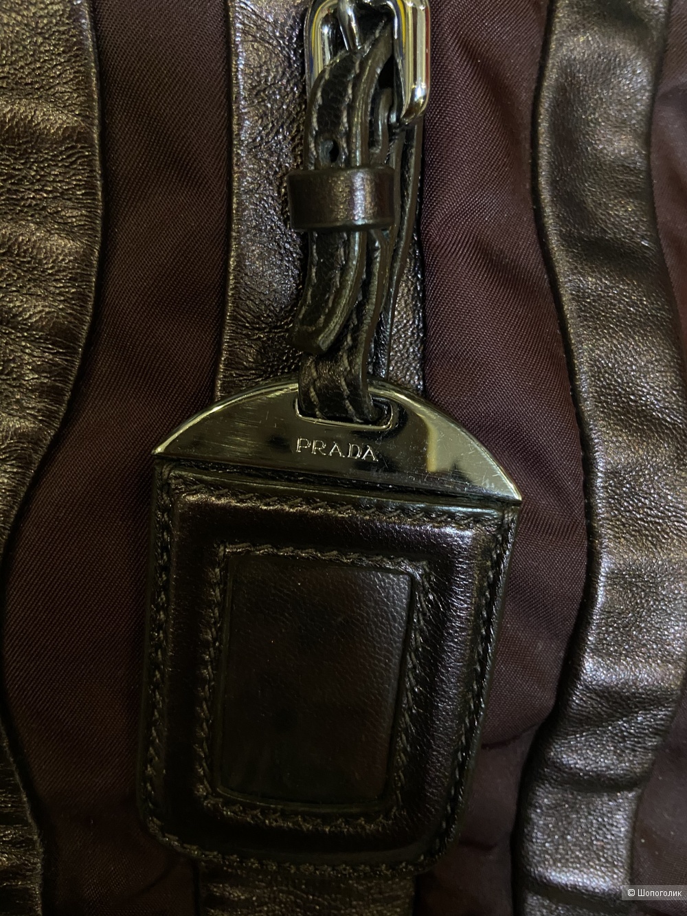 Сумка Prada one size