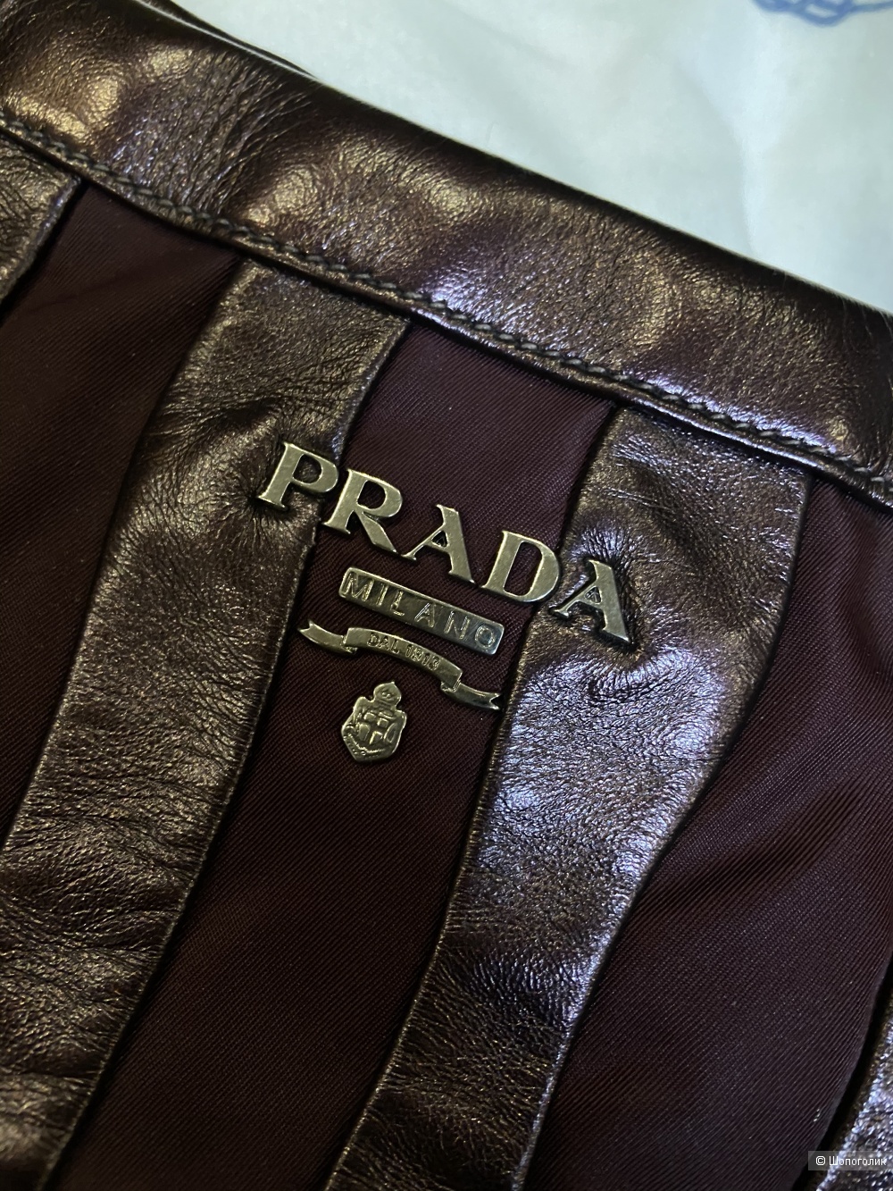 Сумка Prada one size