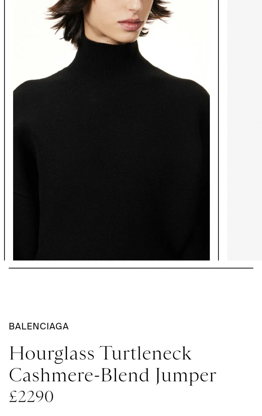 Кашемировый свитер Balenciaga/S-M