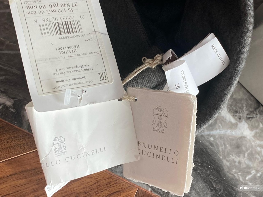 Шапка Brunello Cucinelli маркировка S