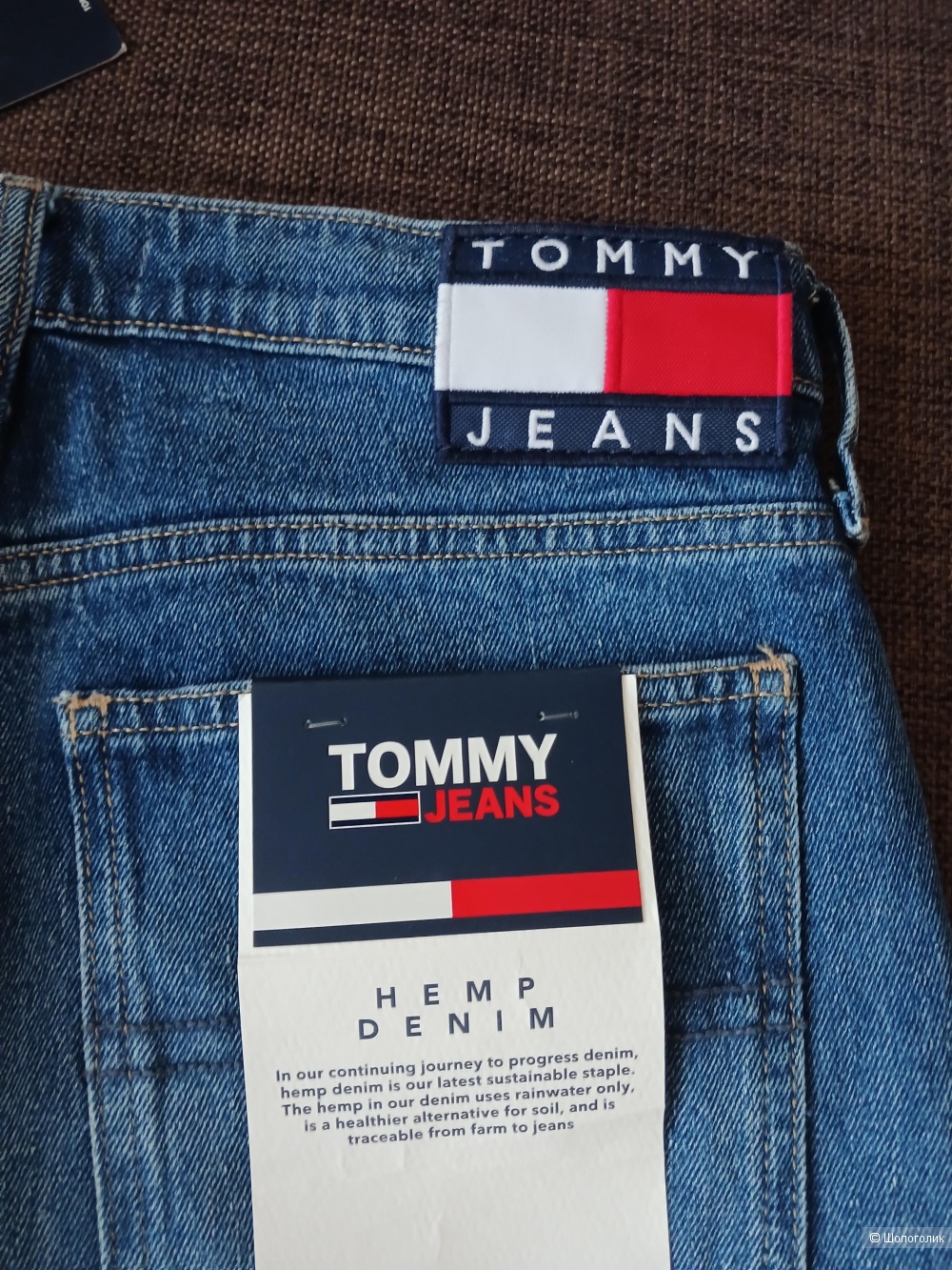 Джинсы  Tommy jeans 46