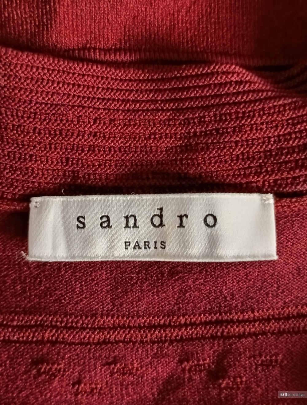 Платье Sandro, S