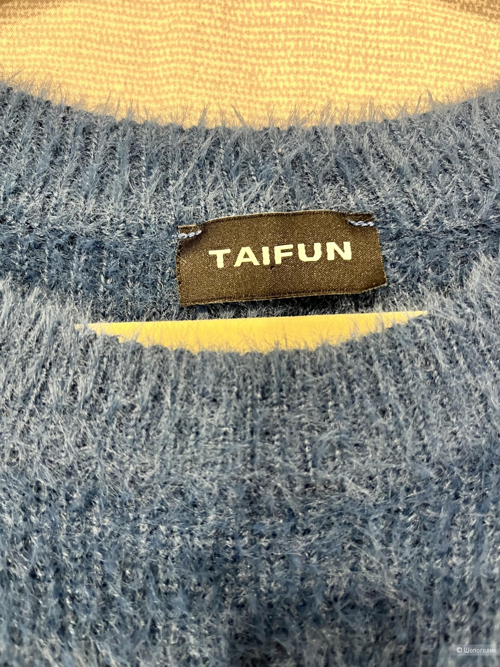 Джемпер Taifun, размер S/M