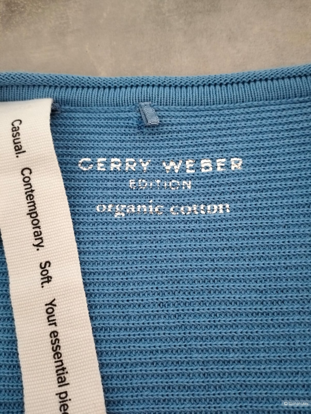 Джемпер, Cerry Weber, L