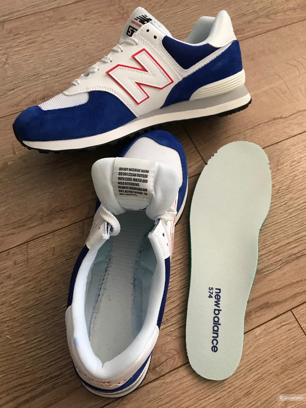 Кроссовки New Balance 574, US10 (44)