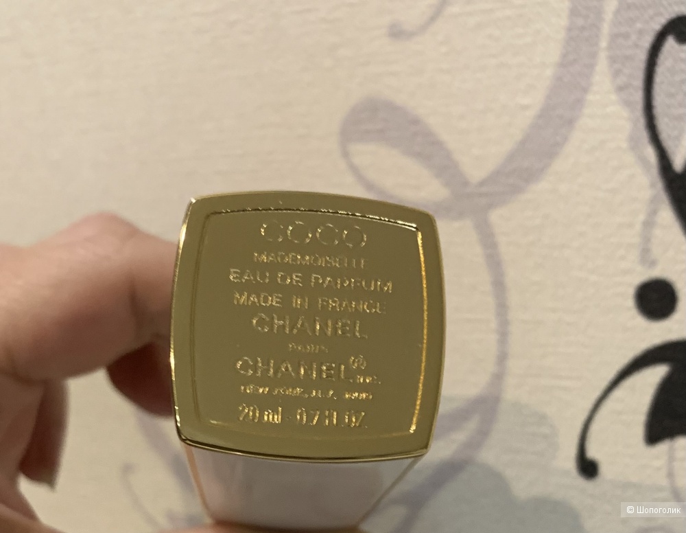 Набор Chanel COCO MADEMOISELLE